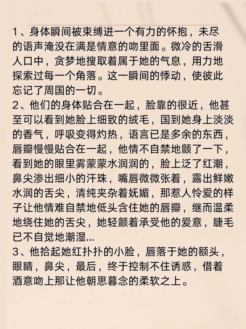 97电影院手机版的相关介绍