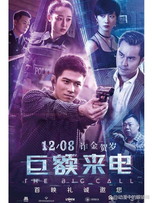 诱惑的女秘书的相关介绍