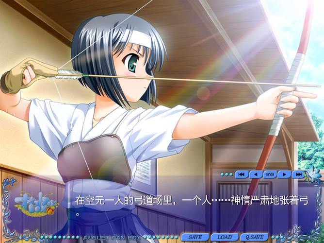 亚洲精品极品少妇16p的相关介绍