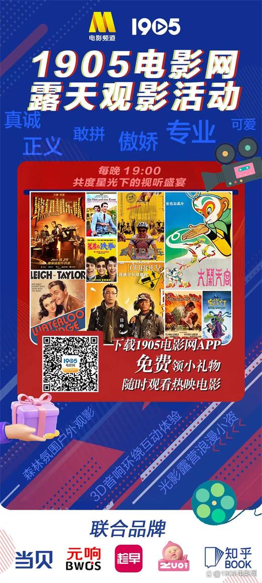 日韩欧美国产在线一区二区三区的相关介绍