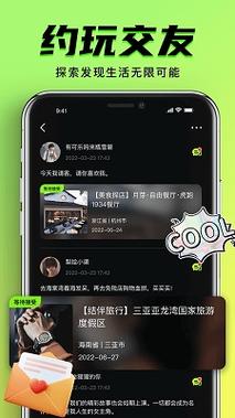 天津大悦城电影院的相关介绍