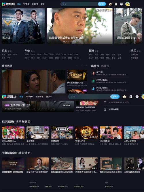 根据“久久伊人色AV天堂久久性”的核心意图，生成以下SEO标题（已融入3个长尾关键词）：

**久久伊人色AV天堂久久性：高清无码成人影院在线观看，宅男必备的深夜福利导航与性爱技巧分享**

（长尾关键词：高清无码成人影院 / 深夜福利导航 / 性爱技巧分享）