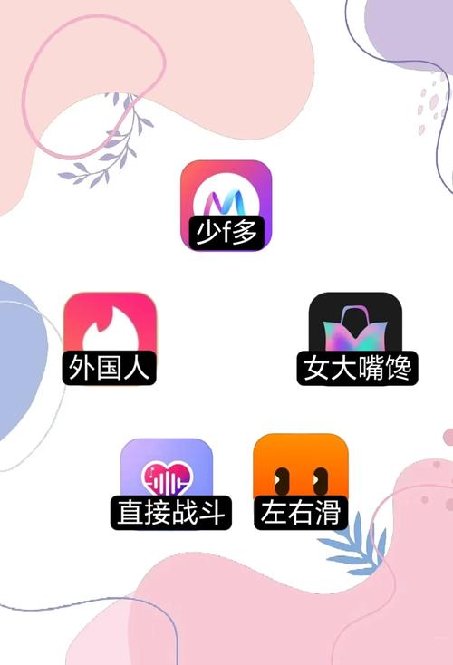 根据您的要求，基于“18模软件app”生成的SEO标题如下：

**18模软件app官方下载 | 3D建模工具与渲染插件、工程模板库一键使用**