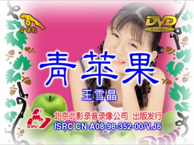 日韩精油按摩3的相关介绍