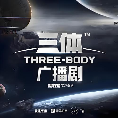 黑丝福利av的相关介绍
