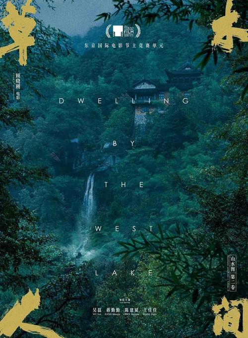 我和我的大乳秘书的相关介绍