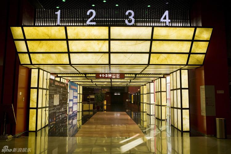 青苹果乐园影院免费的相关介绍
