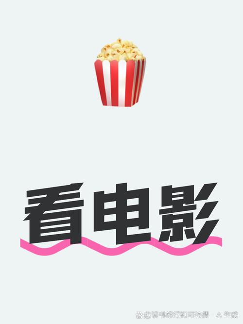伦理裸体按摩xxcccc的相关介绍