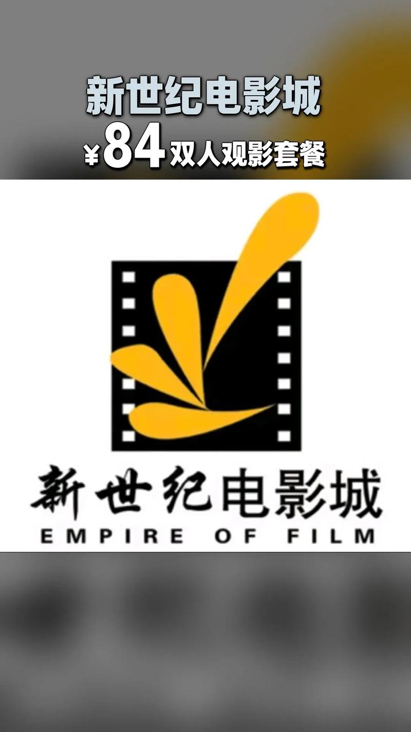 神马影院东京干的相关介绍