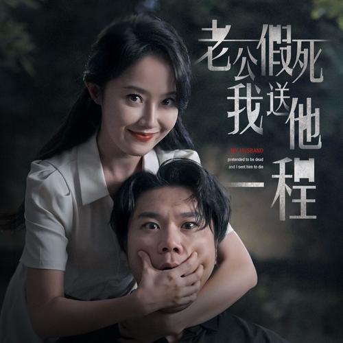 奇热影院的相关介绍