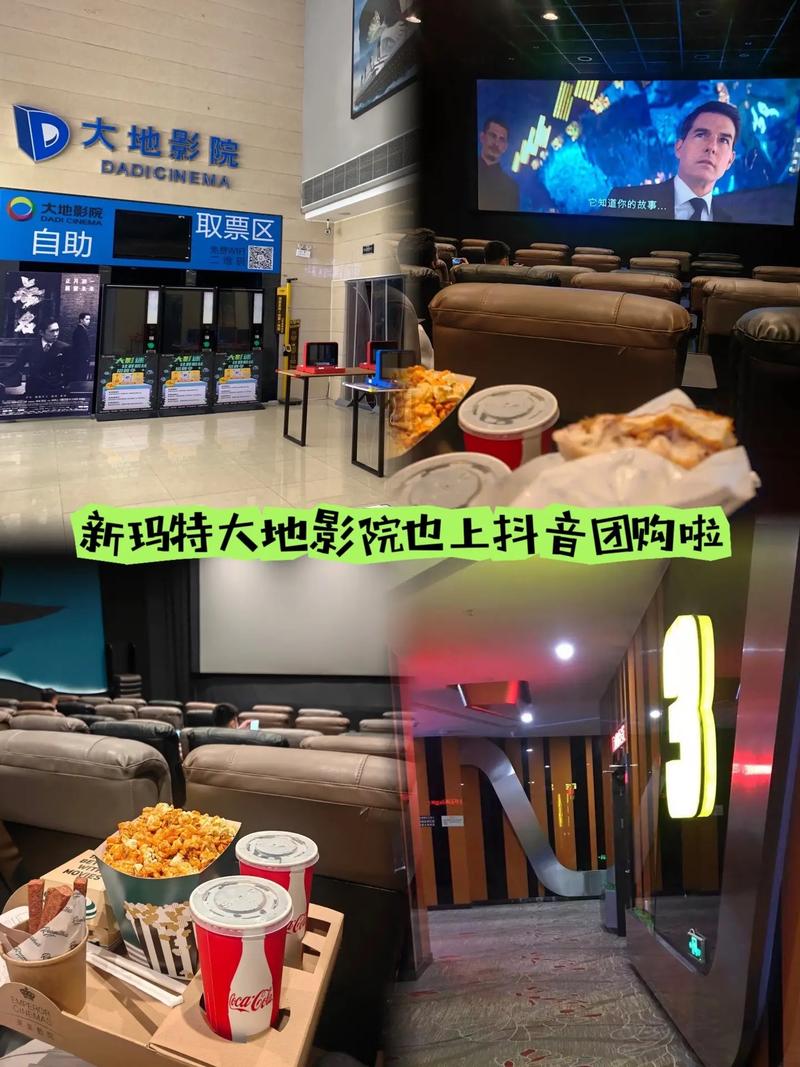 0毛片的相关介绍