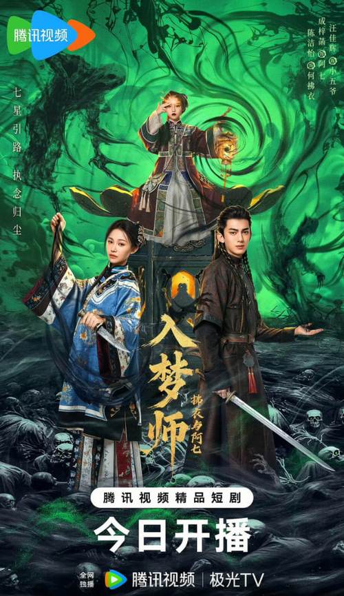 久久午夜男人的天堂的相关介绍