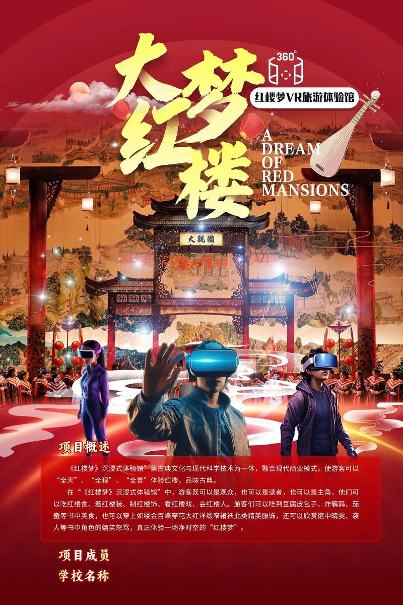 国产sm精品的相关介绍