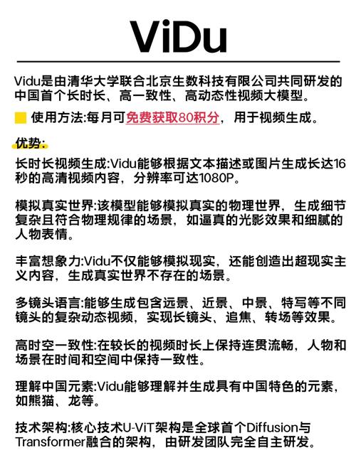 国产女人av一级免费的相关介绍