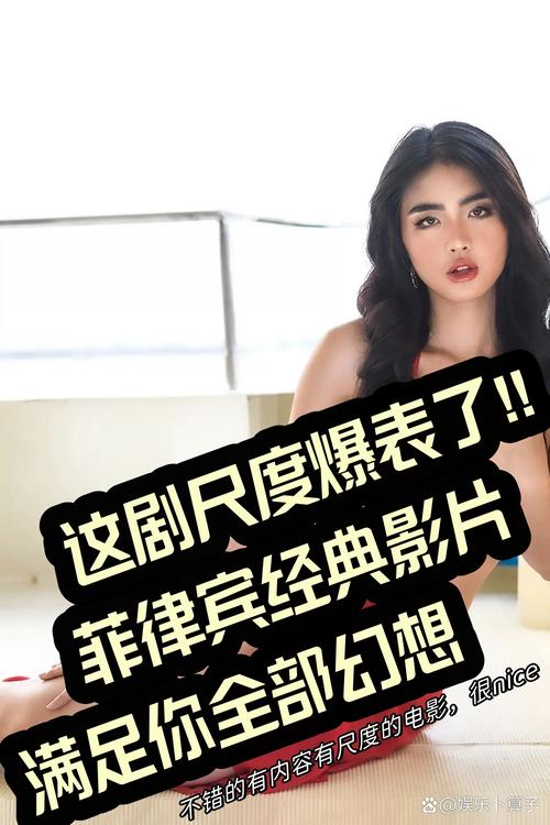 浮力影院1限制第一页在线观看 - 最新内容更新 观影指南 破解方法