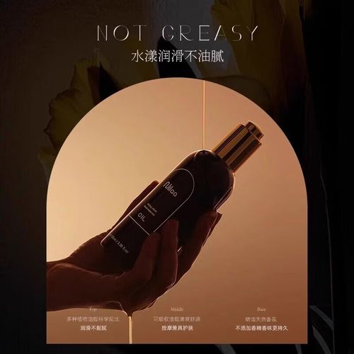 3d动漫 18禁网站在线播放的相关介绍