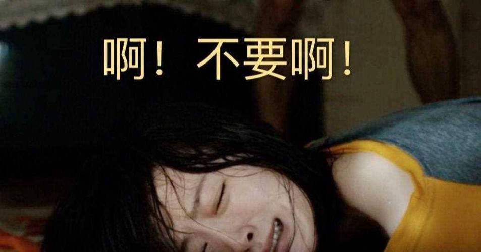 搜秀电影院影讯的相关介绍