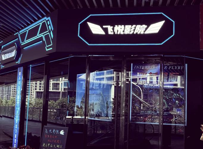 根据九酷影院生成的SEO标题：**九酷影院最新电影免费在线观看 - 高清无广告追剧神器推荐**（长尾关键词：最新电影免费在线观看、高清无广告追剧、九酷影院推荐）