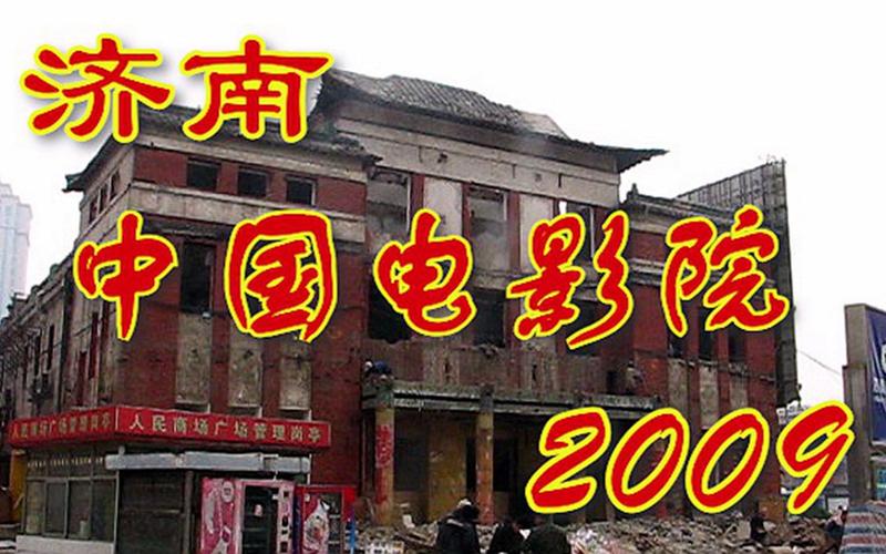 大乳女上司的相关介绍