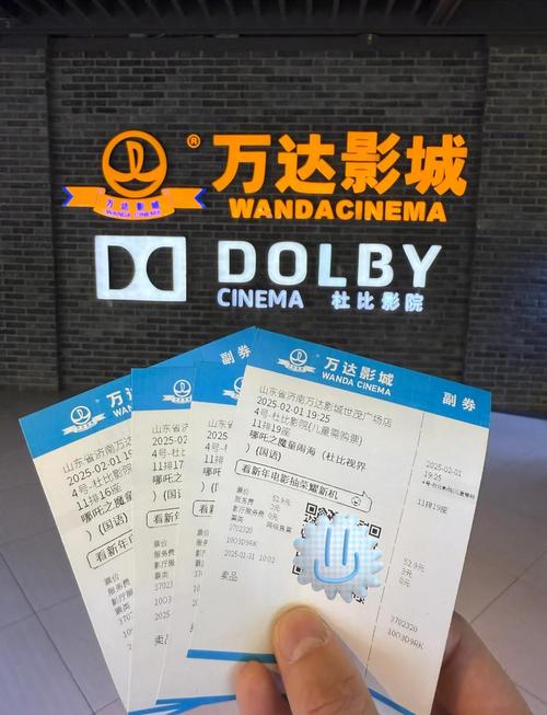 777影院的相关介绍