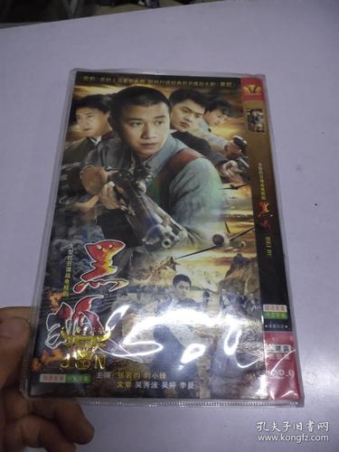 神马影院达达兔影院的相关介绍