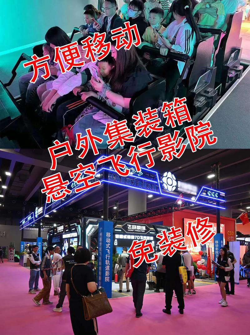 南京电影院的相关介绍