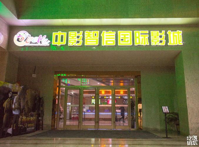 约人妻啪啪18p的相关介绍