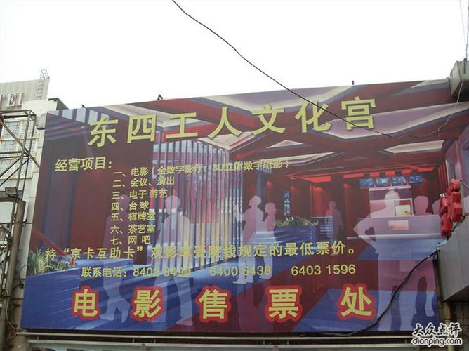 邻家天使大人全文txt的相关介绍