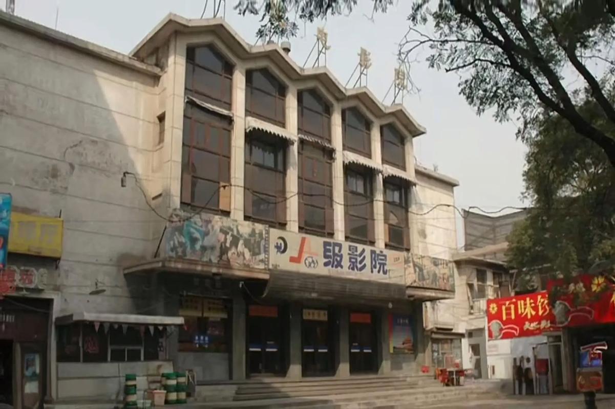 久久欧美图片的相关介绍