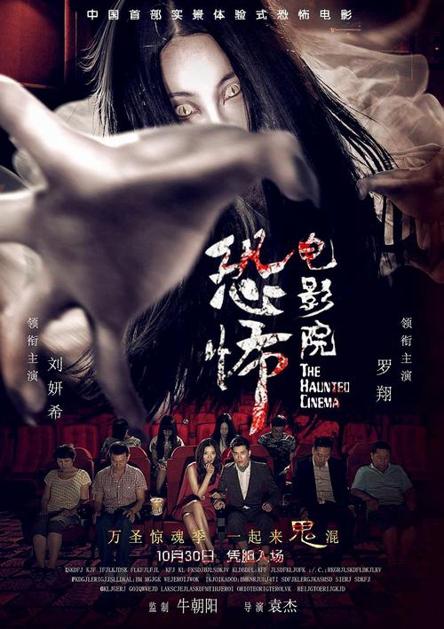 人妻欧美在线的相关介绍