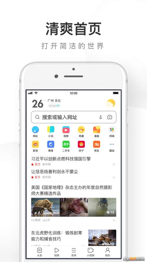 通州电影院的相关介绍