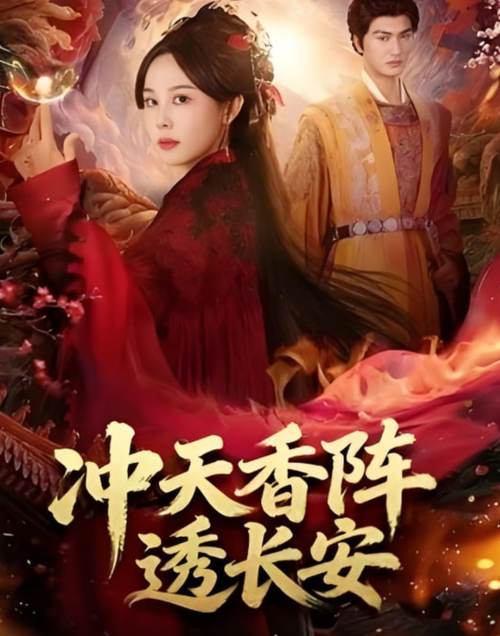 日韩胖女人av的相关介绍