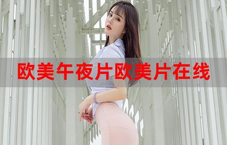 后入少妇av在线的相关介绍