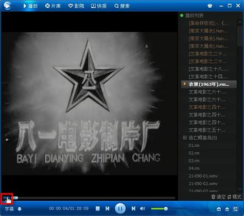 色吊丝av熟女中文字幕的相关介绍