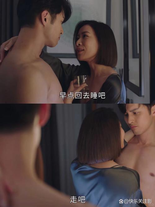 射射影院的相关介绍