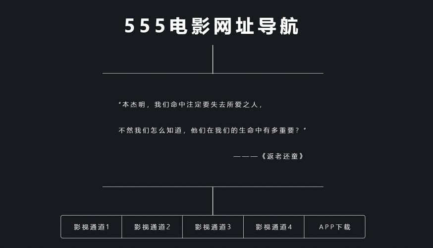 亚洲色图影院的相关介绍