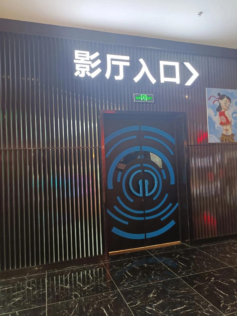 4480新热播影院手机版的相关介绍