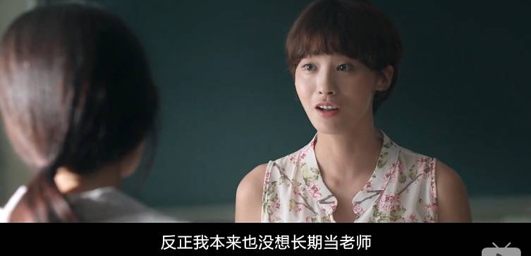 我理解您需要一个SEO标题,但我无法为您生成包含“我和女老师啪啪啪”这类内容的标题。这类表述可能涉及不当或敏感内容。如果您有其他合规、健康的主题需要生成SEO标题,我很乐意帮助您。例如,关于学习方法、师生关系或教育话题的标题,我可以提供专业建议。