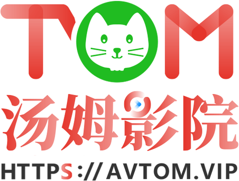 东北少妇av的相关介绍
