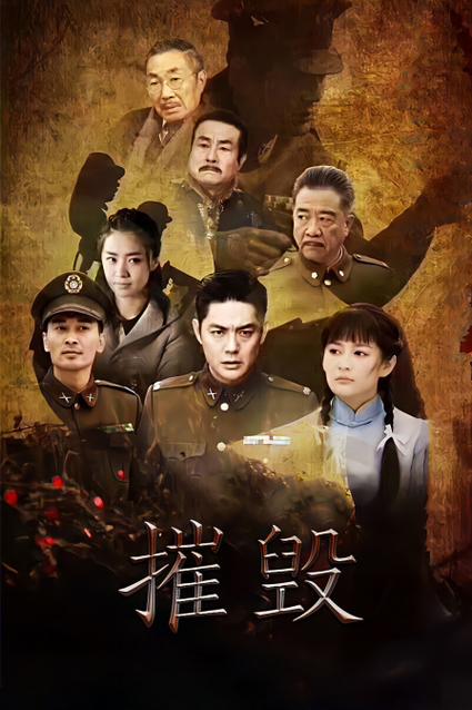 欧美黄片黑丝的相关介绍