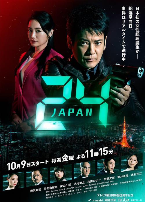 yy6090青苹果影院的相关介绍