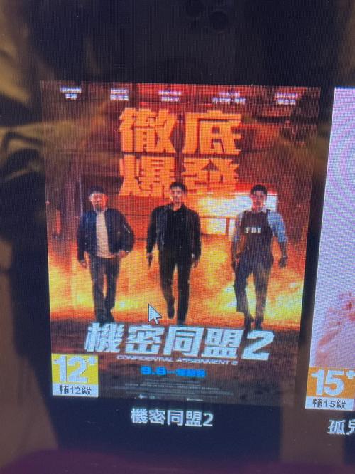 美女老师让我爽的视频的相关介绍