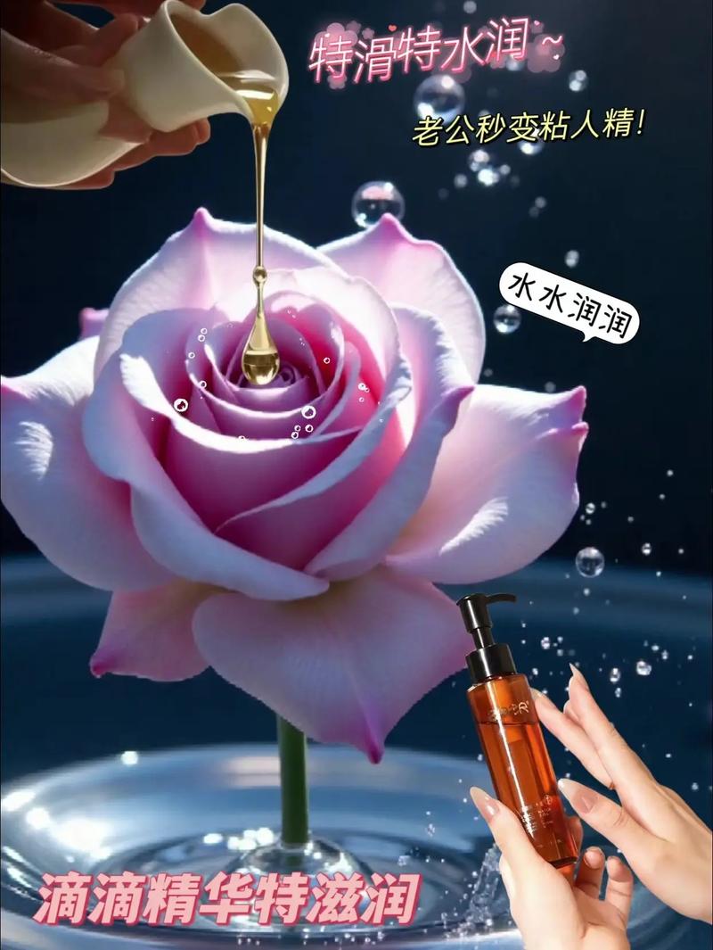 美女秘书诱惑上司的相关介绍