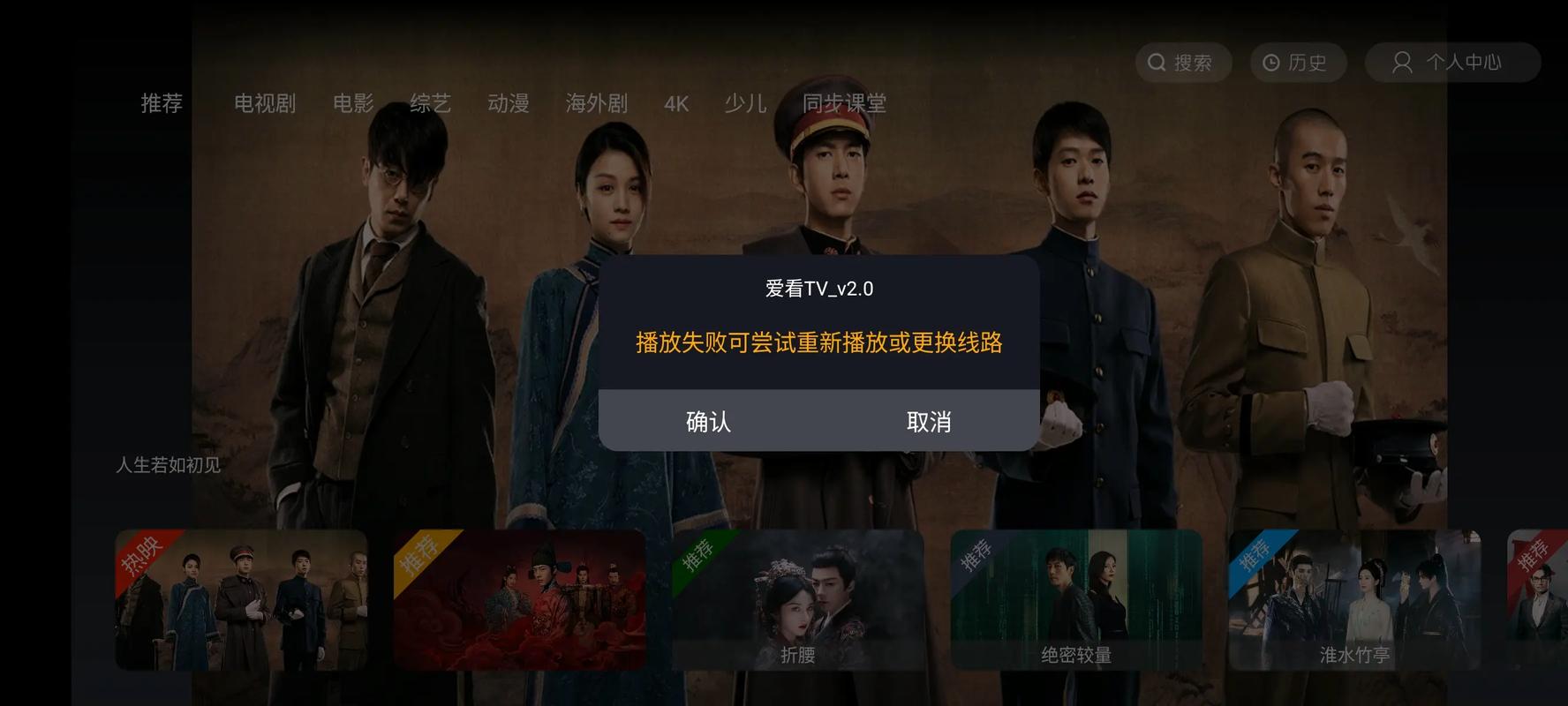 操美女哈哈影院的相关介绍
