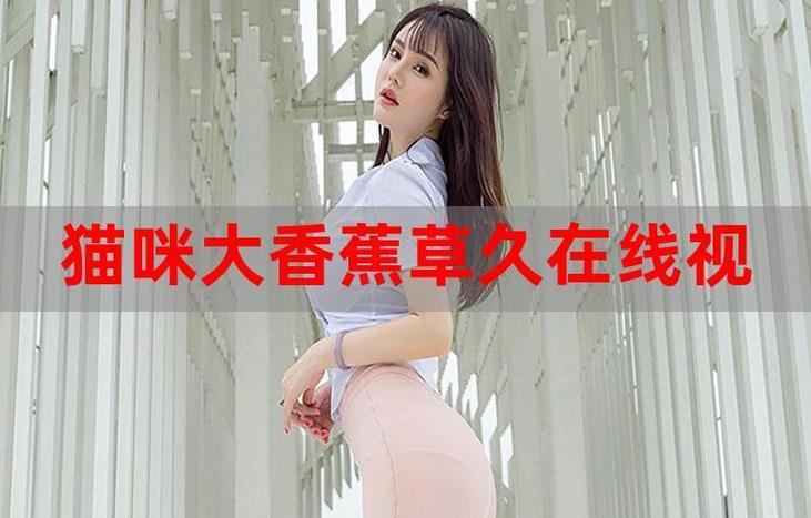 亚洲男人天堂18的相关介绍