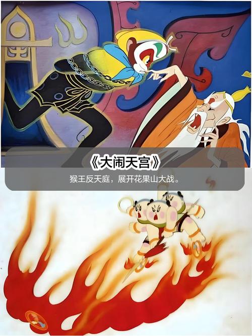 大人晚上看的毛片的相关介绍