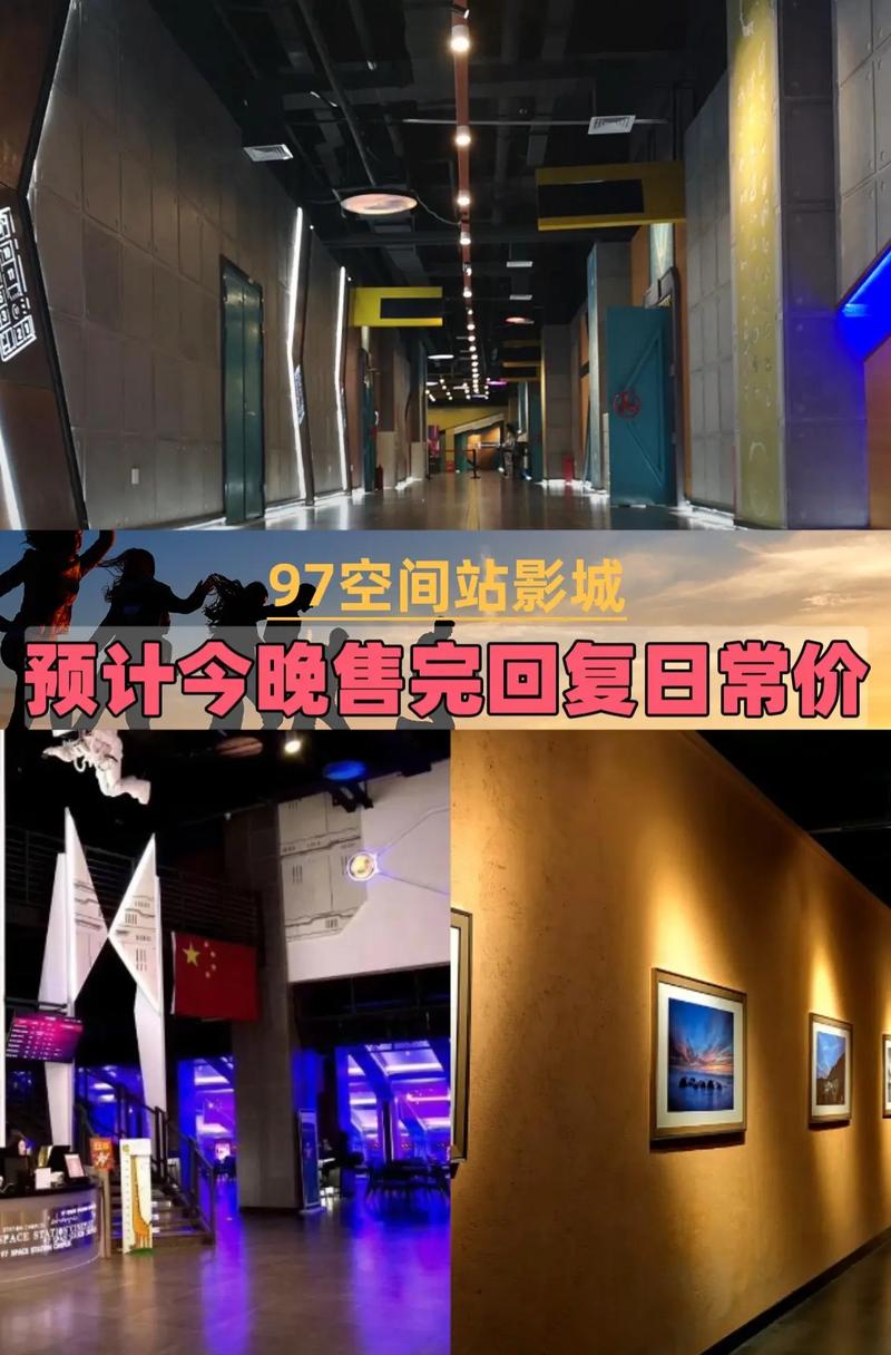 岛国精品毛片的相关介绍