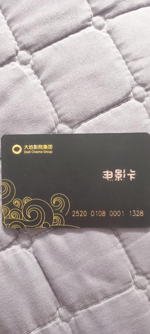 亚洲男人天堂91的相关介绍
