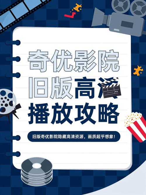 播播影院网12306的相关介绍
