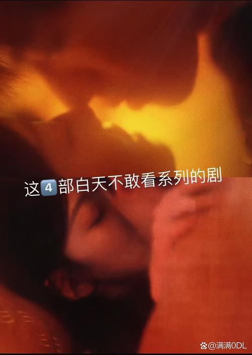 操老师的骚b的相关介绍